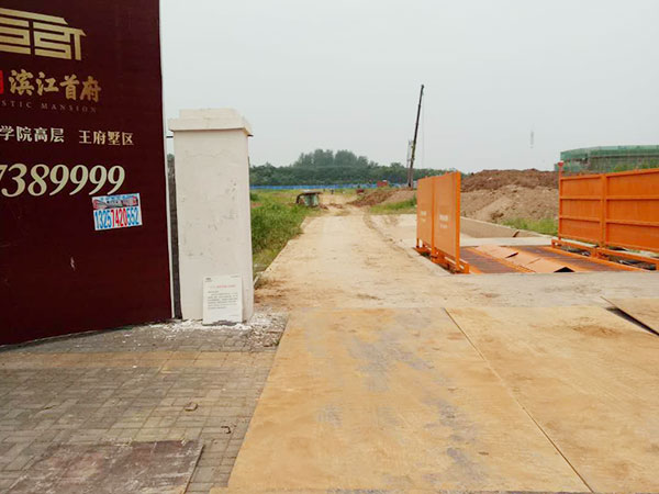 常德市鑫翔建筑設(shè)備租賃有限公司,常德墊路鋼板租賃,墊路鋼板銷售,機械設(shè)備租賃哪里好 常德市鑫翔建筑設(shè)備租賃有限公司,常德墊路鋼板租賃,墊路鋼板銷售,機械設(shè)備租賃哪里好